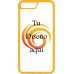 Fundas Personalizadas